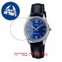 [6 יחידות] Casio LTP-V005L-2B מגן מסך נאנו זכוכית 9H לשעון