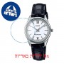 [6 יחידות] Casio LTP-V005L-7B2 מגן מסך נאנו זכוכית 9H לשעון