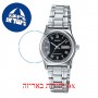 [6 יחידות] Casio LTP-V006D-1B מגן מסך הידרוג'ל שקוף (סיליקון) לשעון