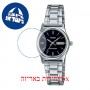 [6 יחידות] Casio LTP-V006D-1B2 מגן מסך הידרוג'ל שקוף (סיליקון) לשעון