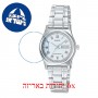 [6 יחידות] Casio LTP-V006D-2B מגן מסך הידרוג'ל שקוף (סיליקון) לשעון