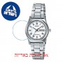 [6 יחידות] Casio LTP-V006D-7B מגן מסך הידרוג'ל שקוף (סיליקון) לשעון