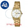 [6 יחידות] Casio LTP-V006G-7B מגן מסך הידרוג'ל שקוף (סיליקון) לשעון