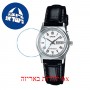 [6 יחידות] Casio LTP-V006L-7B מגן מסך הידרוג'ל שקוף (סיליקון) לשעון