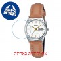 [6 יחידות] Casio LTP-V006L-7B2 מגן מסך הידרוג'ל שקוף (סיליקון) לשעון