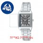 [6 יחידות] Casio LTP-V007D-1B מגן מסך הידרוג'ל שקוף (סיליקון) לשעון