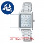 [6 יחידות] Casio LTP-V007D-2E מגן מסך הידרוג'ל שקוף (סיליקון) לשעון