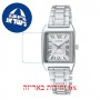 [6 יחידות] Casio LTP-V007D-7B מגן מסך הידרוג'ל שקוף (סיליקון) לשעון