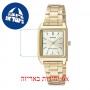 [6 יחידות] Casio LTP-V007G-9E מגן מסך הידרוג'ל שקוף (סיליקון) לשעון