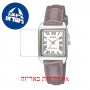 [6 יחידות] Casio LTP-V007L-7B2 מגן מסך הידרוג'ל שקוף (סיליקון) לשעון