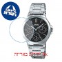 [6 יחידות] Casio LTP-V300D-1A מגן מסך נאנו זכוכית 9H לשעון