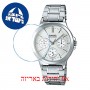 [6 יחידות] Casio LTP-V300D-7A מגן מסך הידרוג'ל שקוף (סיליקון) לשעון