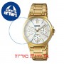 [6 יחידות] Casio LTP-V300G-7A מגן מסך הידרוג'ל שקוף (סיליקון) לשעון