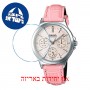 [6 יחידות] Casio LTP-V300L-4A מגן מסך נאנו זכוכית 9H לשעון