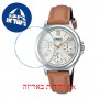 [6 יחידות] Casio LTP-V300L-7A2 מגן מסך הידרוג'ל שקוף (סיליקון) לשעון