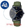[6 יחידות] Casio LTP-VT01BL-3B מגן מסך הידרוג'ל שקוף (סיליקון) לשעון