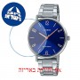 [6 יחידות] Casio LTP-VT01D-2B2 מגן מסך הידרוג'ל שקוף (סיליקון) לשעון