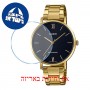 [6 יחידות] Casio LTP-VT01G-1B מגן מסך הידרוג'ל שקוף (סיליקון) לשעון