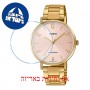 [6 יחידות] Casio LTP-VT01G-4B מגן מסך נאנו זכוכית 9H לשעון