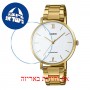 [6 יחידות] Casio LTP-VT01G-7B מגן מסך נאנו זכוכית 9H לשעון