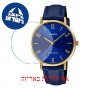 [6 יחידות] Casio LTP-VT01GL-2B מגן מסך הידרוג'ל שקוף (סיליקון) לשעון