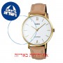 [6 יחידות] Casio LTP-VT01GL-7B מגן מסך נאנו זכוכית 9H לשעון