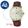 [6 יחידות] Casio LTP-VT01GL-9B מגן מסך הידרוג'ל שקוף (סיליקון) לשעון