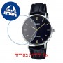 [6 יחידות] Casio LTP-VT01L-1B מגן מסך הידרוג'ל שקוף (סיליקון) לשעון