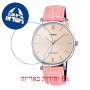[6 יחידות] Casio LTP-VT01L-4B מגן מסך הידרוג'ל שקוף (סיליקון) לשעון
