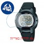 [6 יחידות] Casio LW-200-1BV מגן מסך הידרוג'ל שקוף (סיליקון) לשעון