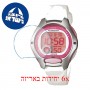 [6 יחידות] Casio LW-200-7AV מגן מסך נאנו זכוכית 9H לשעון