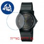 [6 יחידות] Casio MQ-76-1AL מגן מסך נאנו זכוכית 9H לשעון