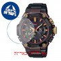 [6 יחידות] Casio MRG-B2000BS-3A מגן מסך הידרוג'ל שקוף (סיליקון) לשעון