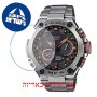 [6 יחידות] Casio MRG-G1000DC-1A מגן מסך הידרוג'ל שקוף (סיליקון) לשעון