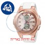 [6 יחידות] Casio MSG-C100G-7A מגן מסך הידרוג'ל שקוף (סיליקון) לשעון