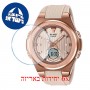 [6 יחידות] Casio MSG-C150G-4A מגן מסך הידרוג'ל שקוף (סיליקון) לשעון