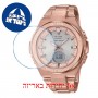 [6 יחידות] Casio MSG-S200DG-4A מגן מסך הידרוג'ל שקוף (סיליקון) לשעון