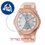 [6 יחידות] Casio MSG-S200G-4A מגן מסך נאנו זכוכית 9H לשעון
