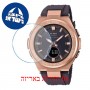 [6 יחידות] Casio MSG-S200G-5A מגן מסך נאנו זכוכית 9H לשעון