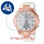 [6 יחידות] Casio MSG-S200G-7A מגן מסך נאנו זכוכית 9H לשעון