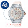 [6 יחידות] Casio MSG-S500-7A מגן מסך נאנו זכוכית 9H לשעון
