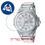 [6 יחידות] Casio MSG-S500CD-7A מגן מסך הידרוג'ל שקוף (סיליקון) לשעון