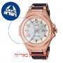 [6 יחידות] Casio MSG-S500CG-1A מגן מסך הידרוג'ל שקוף (סיליקון) לשעון