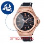 [6 יחידות] Casio MSG-S500G-1A מגן מסך הידרוג'ל שקוף (סיליקון) לשעון