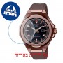 [6 יחידות] Casio MSG-S500G-5A מגן מסך הידרוג'ל שקוף (סיליקון) לשעון