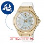 [6 יחידות] Casio MSG-S500G-7A מגן מסך הידרוג'ל שקוף (סיליקון) לשעון