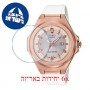 [6 יחידות] Casio MSG-S500G-7A2 מגן מסך נאנו זכוכית 9H לשעון
