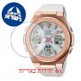 [6 יחידות] Casio MSG-S600G-7A מגן מסך הידרוג'ל שקוף (סיליקון) לשעון