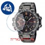 [6 יחידות] Casio MTG-B1000WLP-1A מגן מסך הידרוג'ל שקוף (סיליקון) לשעון