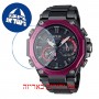 [6 יחידות] Casio MTG-B2000BD-1A4 מגן מסך הידרוג'ל שקוף (סיליקון) לשעון
